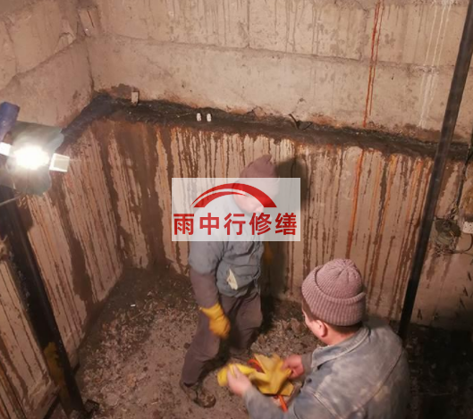 北辰电梯井堵漏新工艺